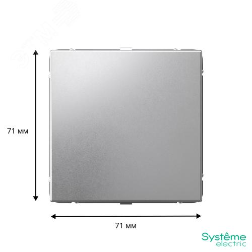 ARTGALLERY заглушка без суппорта для многопостовых рамок, алюминий - фото 3