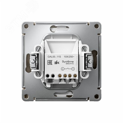 ARTGALLERY 1-клавишный ВЫКЛЮЧАТЕЛЬ, 10АХ, механизм, быстрозажимные клеммы, ШАМПАНЬ - фото 2