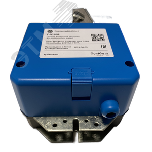 Изображение товара Привод воздушной заслонки, 10 Нм, упр. 2-поз, 220VAC (шт)