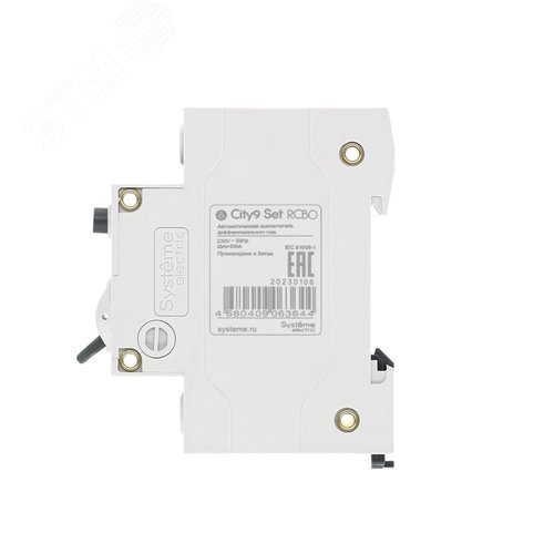 Выключатель автоматический дифференциального тока (АВДТ) 1P+N С 25А 4.5кА 30мА Тип-АС 230В City9 Set - фото 6