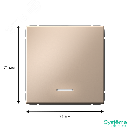 ARTGALLERY 1-клавишный ВЫКЛЮЧАТЕЛЬ с подсветкой, 10АХ, механизм, быстрозажимные клеммы, ПЕСОЧНЫЙ - фото 5