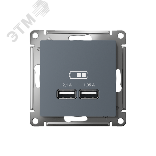 Розетка ATLASDESIGN USB 5В 1 порт x 2,1 А 2 порта х 1,05 А механизм грифель - фото 2