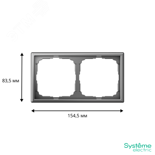 ARTGALLERY рамка 2-постовая, универсальная, сталь - фото 3