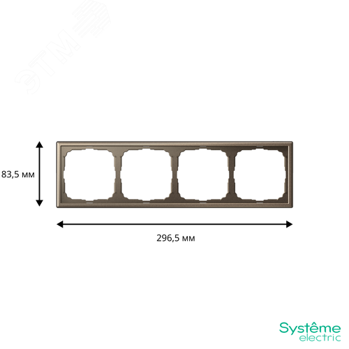 ARTGALLERY рамка 4-постовая, универсальная, мокко - фото 3
