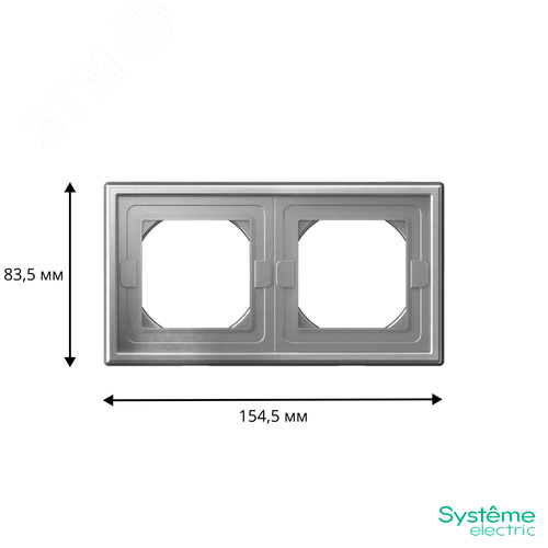 ARTGALLERY рамка 2-постовая IP44,  алюминий - фото 3