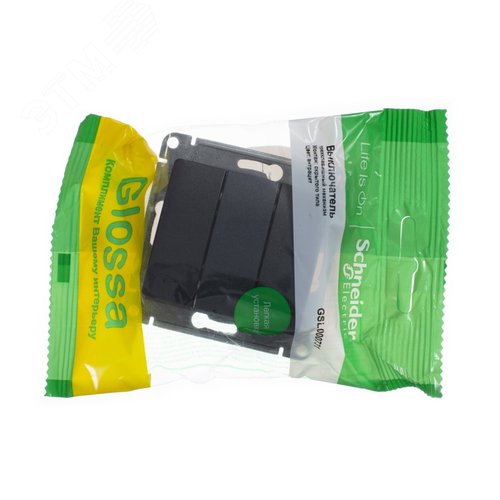 GLOSSA Выключатель трехклавишный сх.3 антрацит в рамку - фото 3