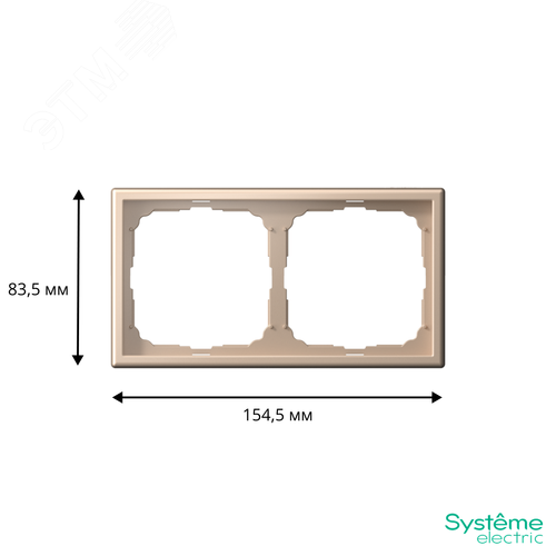 ARTGALLERY рамка 2-постовая, универсальная, песочный - фото 4