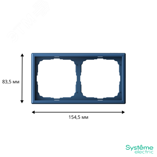 ARTGALLERY рамка 2-постовая, универсальная, аквамарин - фото 3