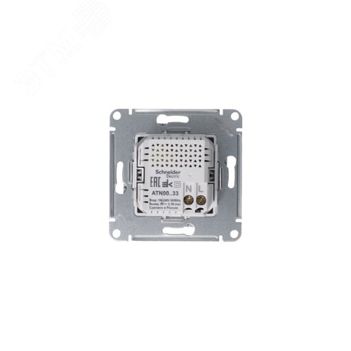 Розетка ATLASDESIGN USB 5В 1 порт x 2,1 А 2 порта х 1,05 А механизм жемчуг - фото 4