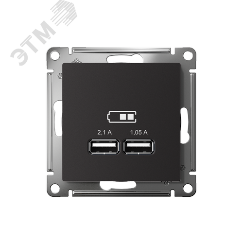 Розетка ATLASDESIGN USB 5В 1 порт x 2,1 А 2 порта х 1,05 А механизм карбон - фото 2