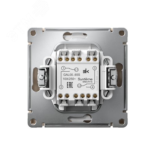 ARTGALLERY 2-клавишный ПЕРЕКЛЮЧАТЕЛЬ, 10АХ, механизм, быстрозажимные клеммы, ПЕСОЧНЫЙ - фото 2