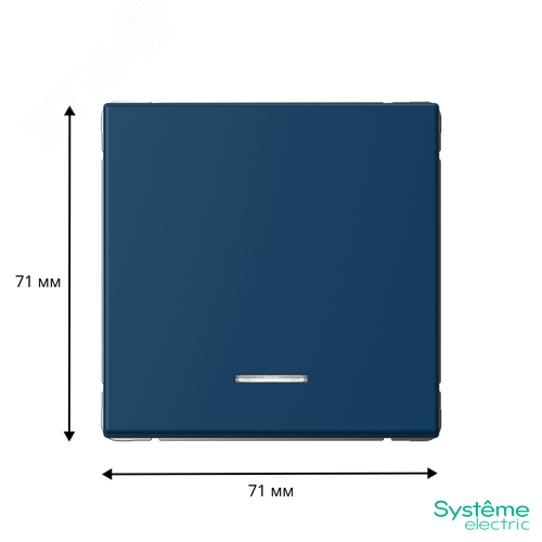 ARTGALLERY 1-клавишный ВЫКЛЮЧАТЕЛЬ КНОПОЧНЫЙ с подсв., 10А, механизм, АКВАМАРИН - фото 3