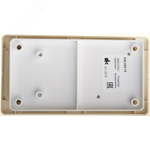 Блок: розетка с заземлением со шторками + выключатель двухклавишный с подсветкой бежевый - фото 3