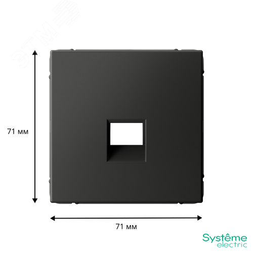 ARTGALLERY накладка информационная типа Keystone, базальт - фото 3
