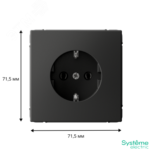 ARTGALLERY РОЗЕТКА с заземлением, 16А, механизм, быстрозажимные клеммы, базальт - фото 3