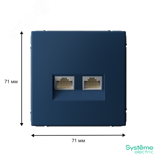 ARTGALLERY РОЗЕТКА двойная компьютерная RJ45+RJ45, кат.6А, механизм, АКВАМАРИН - фото 3