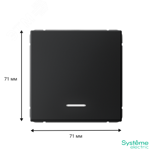 ARTGALLERY 1-клавишный выключатель с подсветкой, сх.1а, 10АХ, механизм, карбон - фото 3