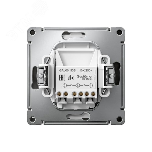 ARTGALLERY 2-клавишный ВЫКЛЮЧАТЕЛЬ с подсветкой, сх.5а, 10АХ, механизм, быстрозажимные клеммы, БАЗАЛЬТ - фото 2