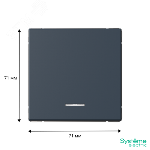 ARTGALLERY 1-клавишный ВЫКЛЮЧАТЕЛЬ КНОПОЧНЫЙ с подсв., 10А, механизм, ГРИФЕЛЬ - фото 3