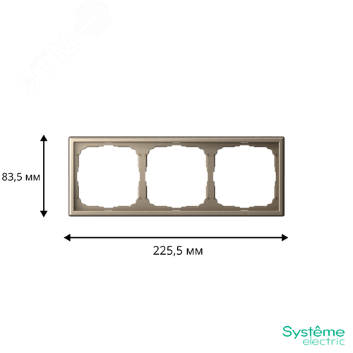 ARTGALLERY рамка 3-постовая, универсальная, шампань - фото 3