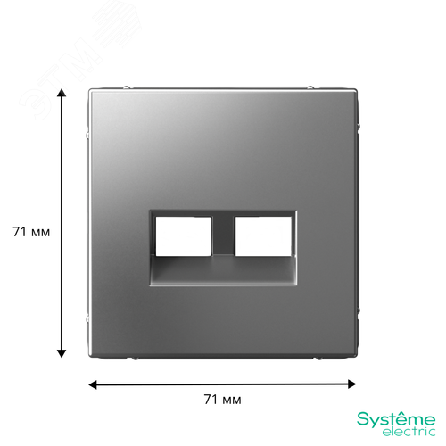 ARTGALLERY НАКЛАДКА двойная для информационных функций типа Keystone, СТАЛЬ - фото 3