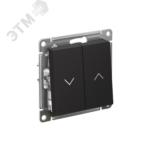 ATLASDESIGN 2-клавишный выключатель для жалюзи, 2х сх.4, 10А, мех., карбон - фото 1