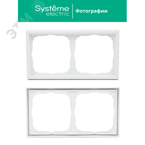 ARTGALLERY рамка 2-постовая, универсальная, лотос - фото 11