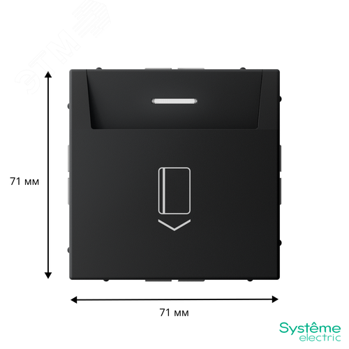 ARTGALLERY ВЫКЛЮЧАТЕЛЬ карточный 10А, без задержки времени, быстр.клемм., КАРБОН - фото 5