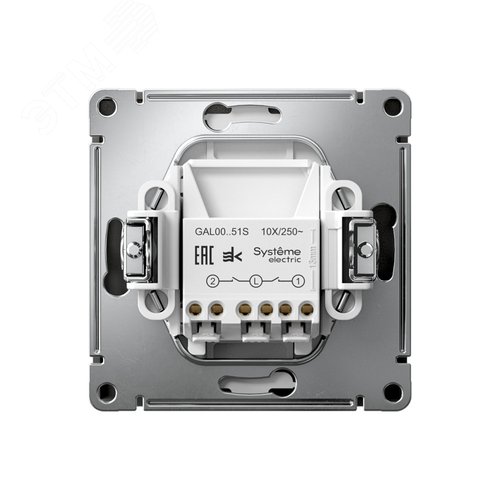 ARTGALLERY 2-клавишный ВЫКЛЮЧАТЕЛЬ, 10АХ, механизм, быстрозажимные клеммы, БАЗАЛЬТ - фото 2