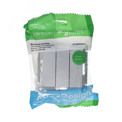 Выключатель трехклавишный ATLASDESIGN схема 1+1+1 10АХ механизм алюминий - фото 2