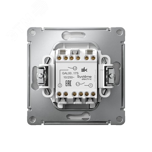 ARTGALLERY 2-клавишный ВЫКЛЮЧАТЕЛЬ КНОПОЧНЫЙ, 10АХ, механизм, быстрозажимные клеммы, АЛЮМИНИЙ - фото 2