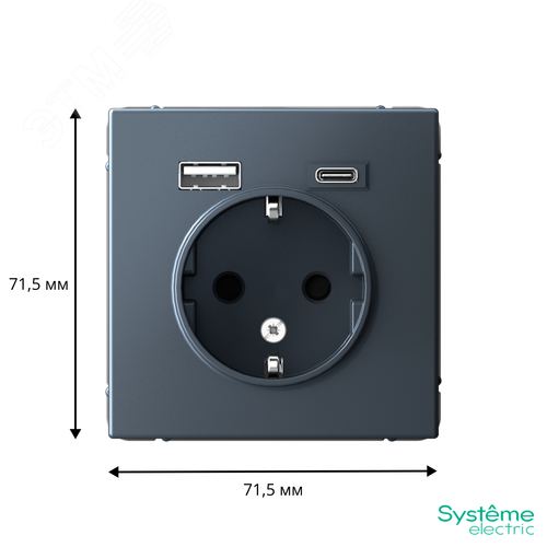 ARTGALLERY розетка 16А с 2 USB A+C, 5В/2,4А/3,0А, 2х5В/1,5А, механизм, грифель - фото 3