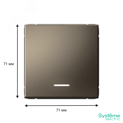 ARTGALLERY 1-клавишный ВЫКЛЮЧАТЕЛЬ с подсветкой, 10АХ, механизм, быстрозажимные клеммы, МОККО - фото 5