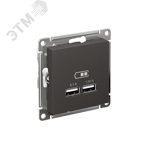 Изображение товара ATLASDESIGN USB РОЗЕТКА A+A, 5В/2,1 А, 2х5В/1,05 А, механизм, БАЗАЛЬТ (шт)