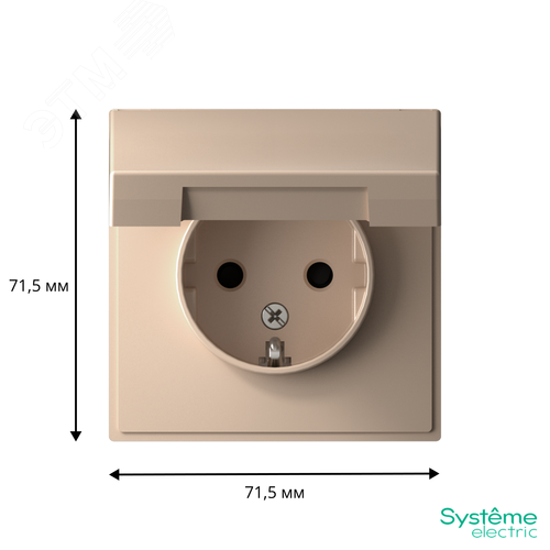 ARTGALLERY розетка с заземл. со шторк. с крышкой, 16А, IP20, механизм, песочный - фото 3