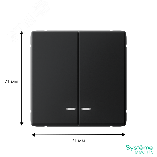 ARTGALLERY 2-клавишный ВЫКЛЮЧАТЕЛЬ с подсветкой, сх.5а, 10АХ, механизм, быстрозажимные клеммы, КАРБОН - фото 5