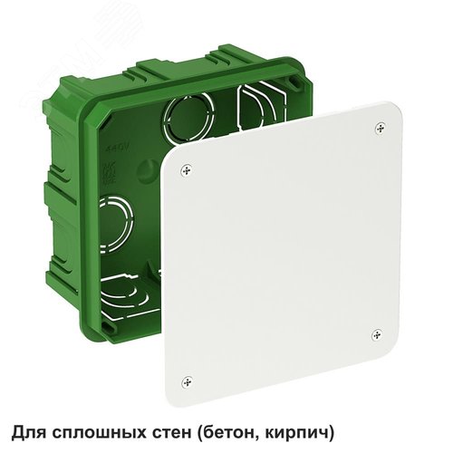 Коробка распределительная для сплошных стен 100x100x50 DIY - фото 2