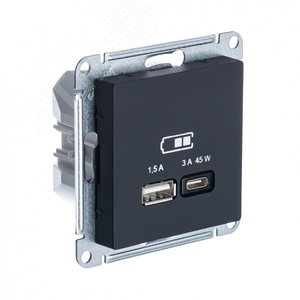 ATLASDESIGN USB РОЗЕТКА A + тип-C 45W высокоскор.заряд. QC, PD, механизм, КАРБОН ATN001029 Systeme Electric
