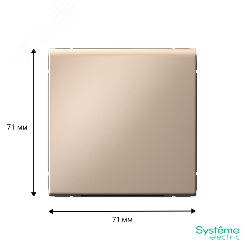 ARTGALLERY вывод кабеля, механизм, песочный - фото 3