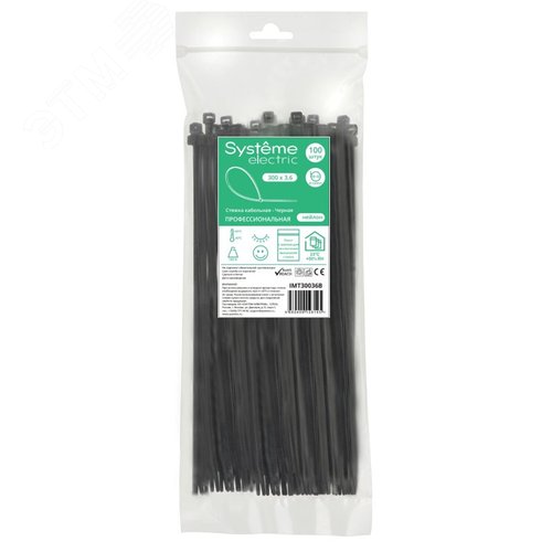 Стяжка кабельная MultiSet 300х3.6 Чёрная (100шт) - фото 1