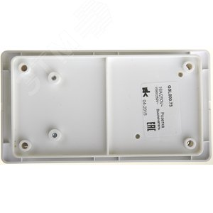 Блок: розетка + выключатель двухклавишный с подсветкой белый GSL000173 Systeme Electric - 5
