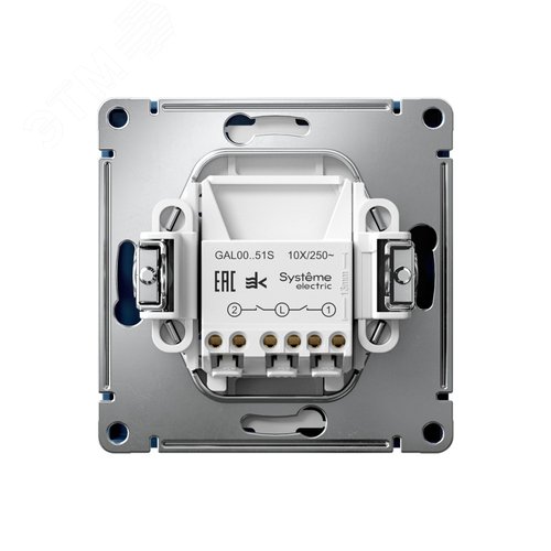 ARTGALLERY 2-клавишный ВЫКЛЮЧАТЕЛЬ, 10АХ, механизм, быстрозажимные клеммы, АКВАМАРИН - фото 2