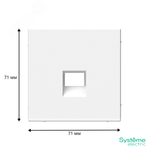 ARTGALLERY накладка информационная типа Keystone, белый - фото 3