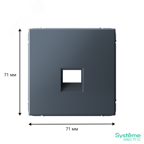 ARTGALLERY накладка информационная типа Keystone, грифель - фото 3