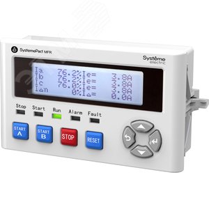 Изображение товара ТЕРМИНАЛ ПОЛЬЗОВАТЕЛЯ MFR530, МОНОХРОМНЫЙ (шт)