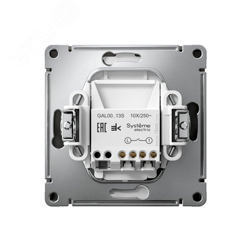 ARTGALLERY 1-клавишный ВЫКЛЮЧАТЕЛЬ с подсветкой, 10АХ, механизм, быстрозажимные клеммы, БАЗАЛЬТ - фото 2