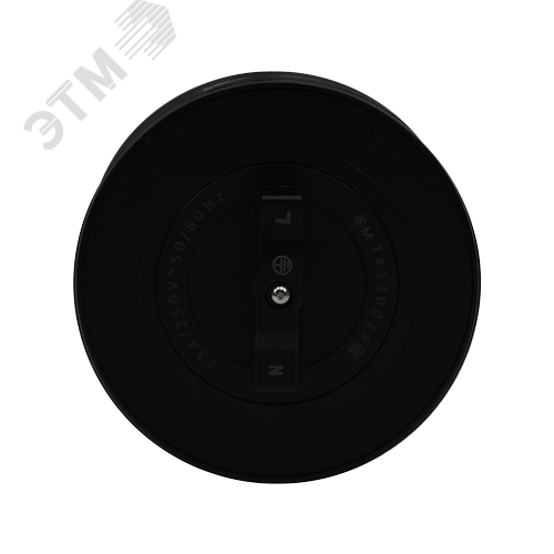 MultiTrack Розетка универс. круглая 13А/250В Песочный - фото 6