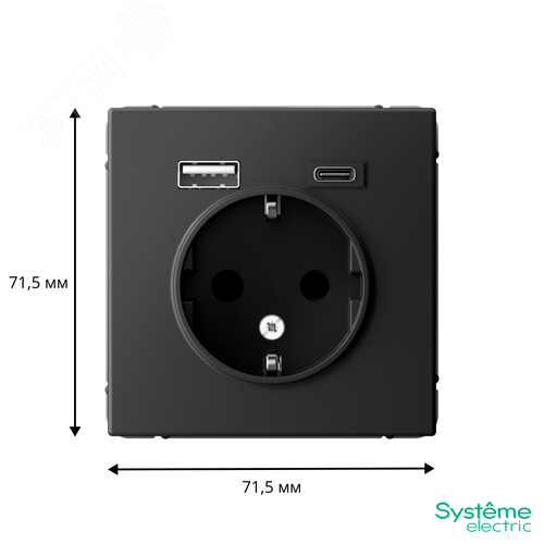 ARTGALLERY розетка 16А с 2 USB A+C, 5В/2,4А/3,0А, 2х5В/1,5А, механизм, базальт - фото 3