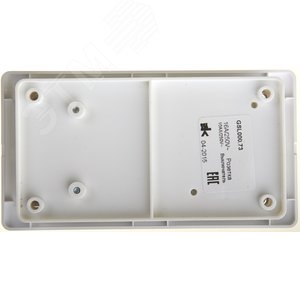 Блок: розетка + выключатель двухклавишный с подсветкой белый GSL000173 Systeme Electric - 3