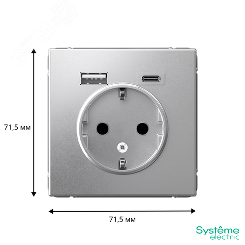 ARTGALLERY розетка 16А с 2 USB A+C, 5В/2,4А/3,0А, 2х5В/1,5А, механизм, алюминий - фото 3